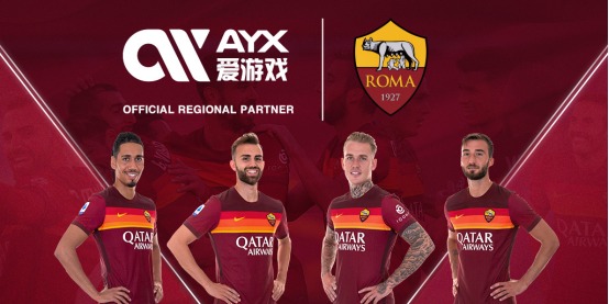 具备一定的